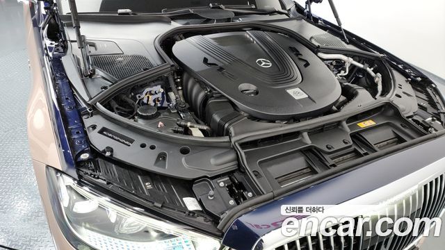 Mercedes-Benz S-Class 2023 thumb 10