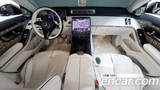 Mercedes-Benz S-Class 2023 thumb 12