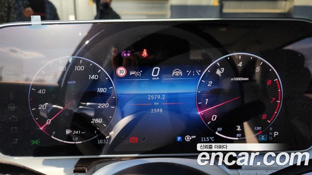 Mercedes-Benz S-Class 2023 thumb 5