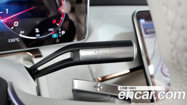 Mercedes-Benz S-Class 2023 thumb 6