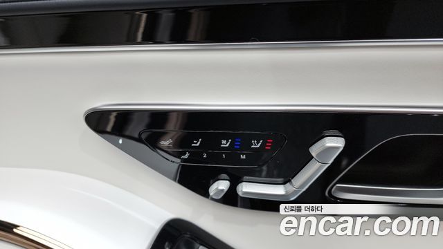 Mercedes-Benz S-Class 2023 thumb 9