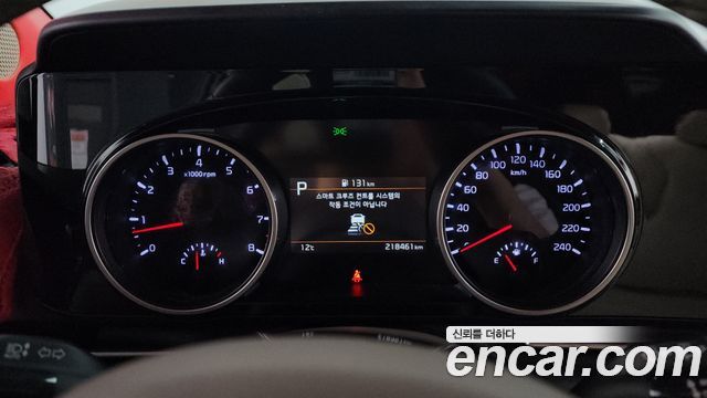 Kia Carnival 2021 thumb 9