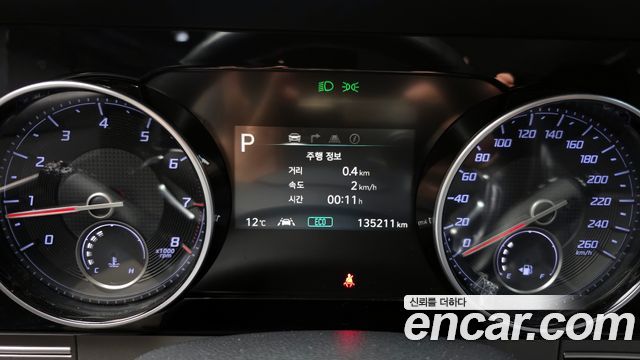 Hyundai Grandeur 2022 thumb 8