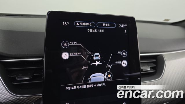 Renault Korea Arkana 2024 thumb 12