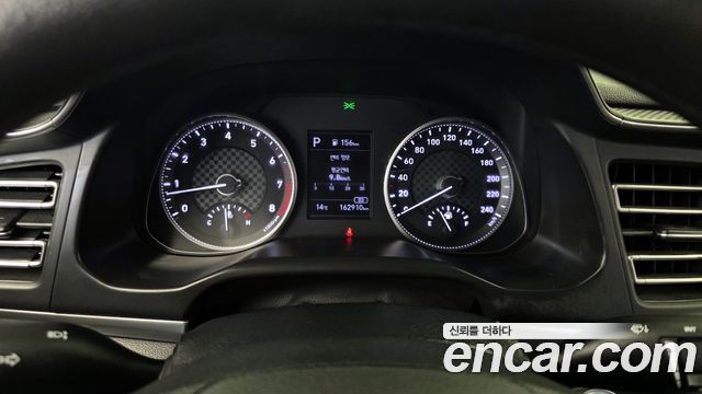 Hyundai Avante 2019 thumb 9