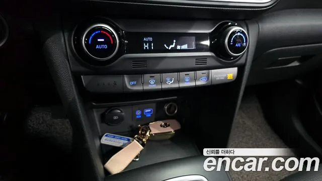 Hyundai Kona 2019 thumb 6