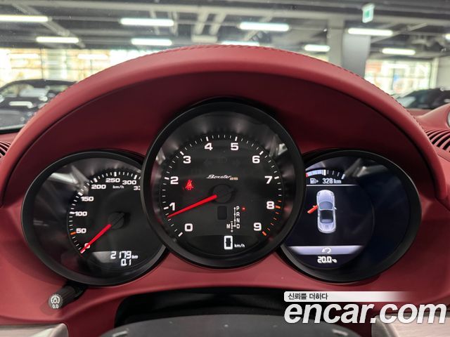 Porsche Cayman 2022 thumb 7