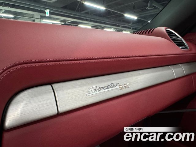 Porsche Cayman 2022 thumb 5