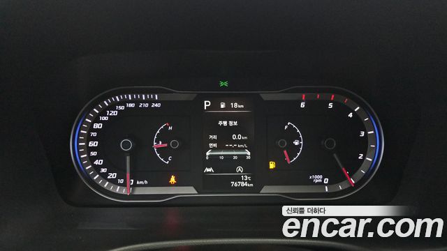 Hyundai Tucson 2021 thumb 9