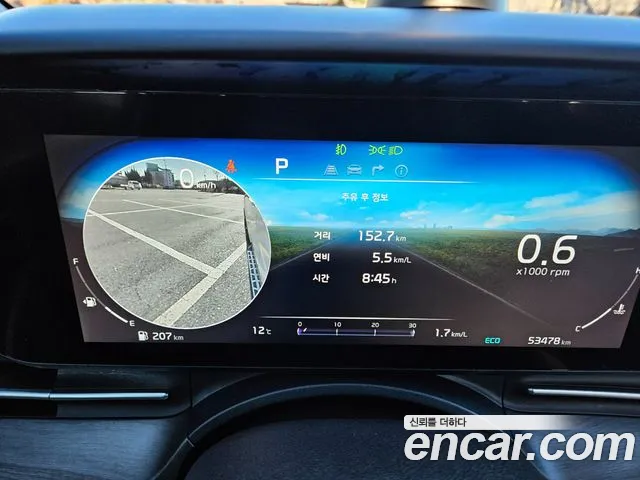 Kia Carnival 2022 thumb 9