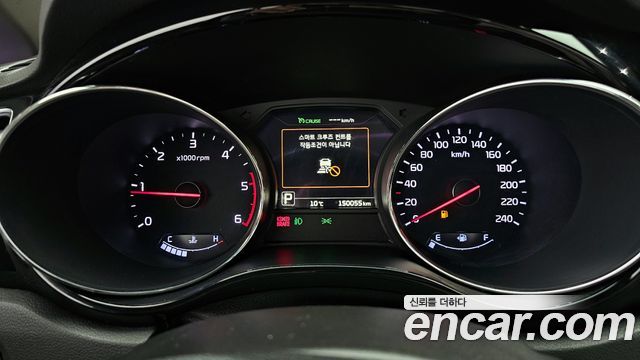 Kia Carnival 2017 thumb 8