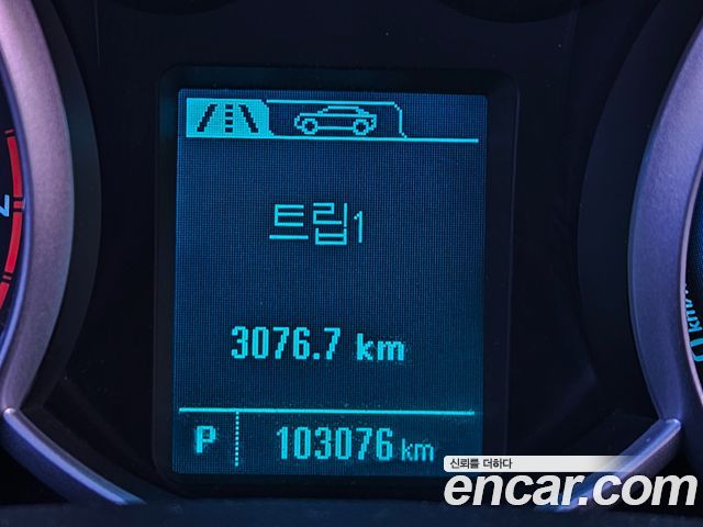 Chevrolet Cruze 2015 thumb 7