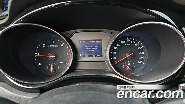 Kia Carnival 2019 thumb 9