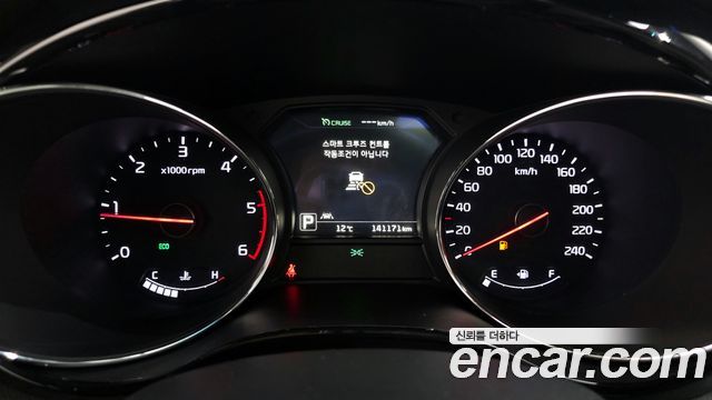 Kia Carnival 2017 thumb 8