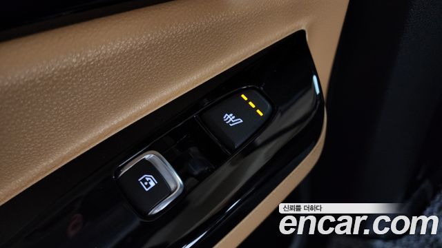 Kia Carnival 2023 thumb 12