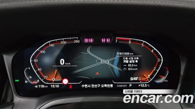BMW 4 серии 2021 thumb 8