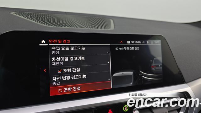 BMW 4 серии 2021 thumb 10