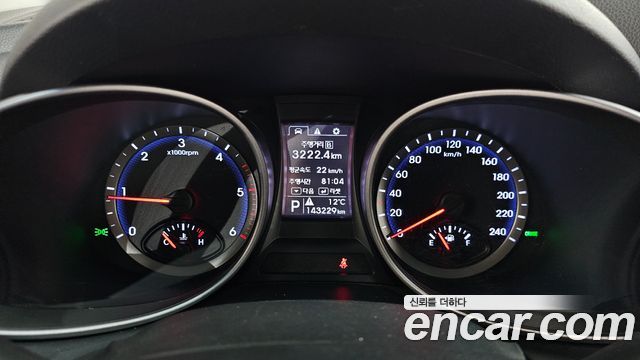 Hyundai Santa Fe 2013 thumb 8