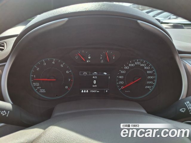 Chevrolet Malibu 2016 thumb 10