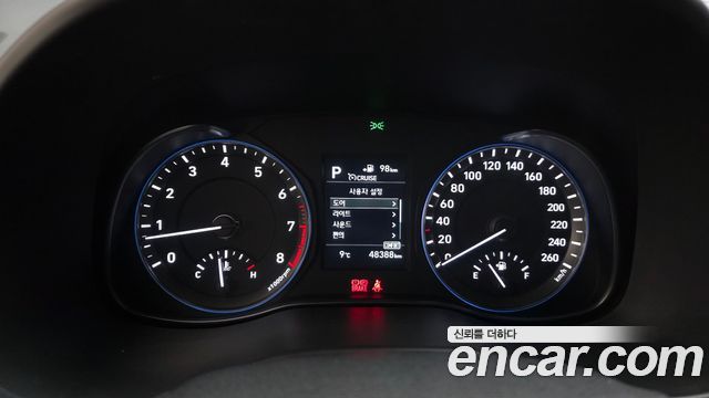 Hyundai Kona 2017 thumb 8
