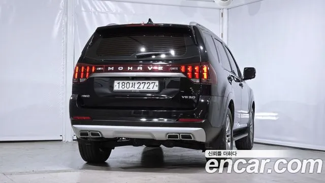 Kia Mohave 2019 thumb 5
