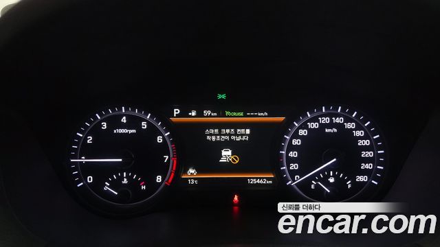 Genesis G80 2017 thumb 9