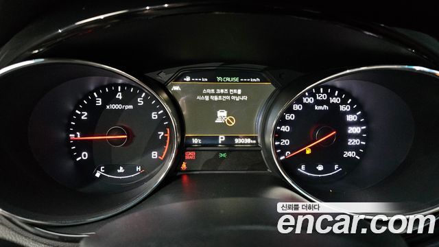 Kia Carnival 2018 thumb 8
