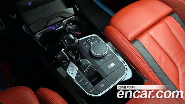 BMW 2 серии 2021 thumb 9