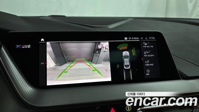 BMW 2 серии 2021 thumb 2