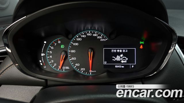 Chevrolet Trax 2019 thumb 8