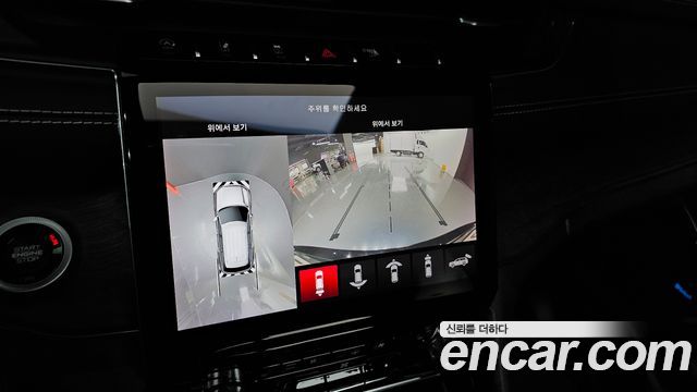 Jeep Cherokee 2023 thumb 2