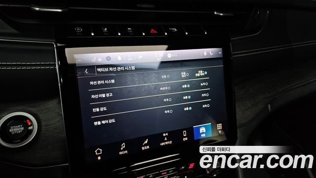 Jeep Cherokee 2023 thumb 5