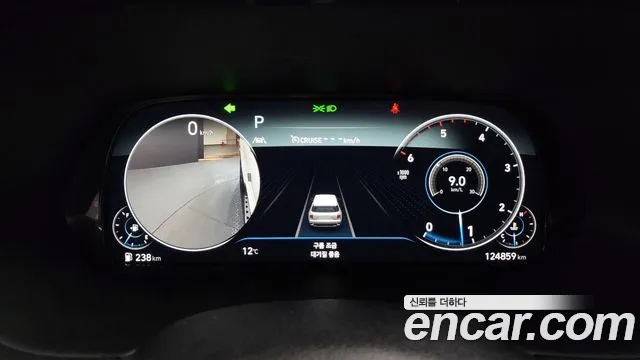 Hyundai Palisade 2022 thumb 9