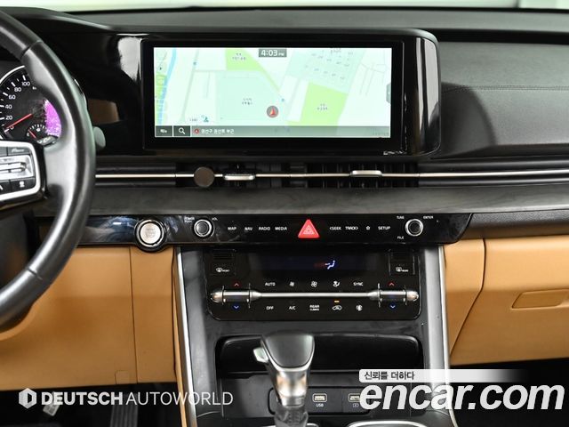 Kia Carnival 2022 thumb 8
