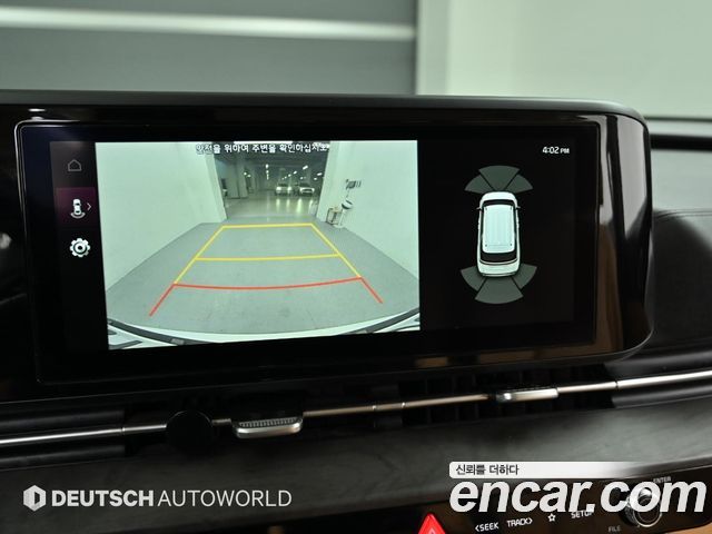 Kia Carnival 2022 thumb 9