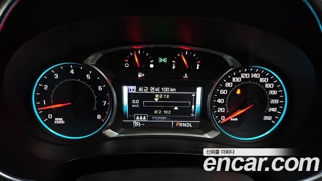 Chevrolet Malibu 2016 thumb 9