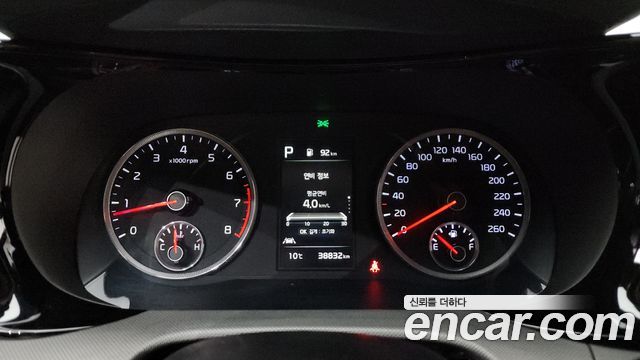 Kia K5 2020 thumb 12