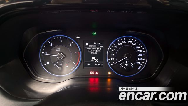 Hyundai Palisade 2020 thumb 8