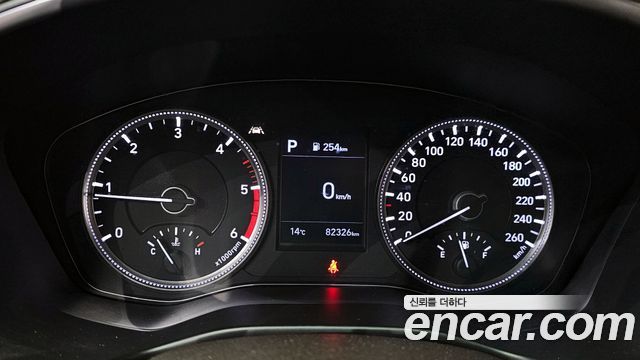 Hyundai Santa Fe 2020 thumb 9