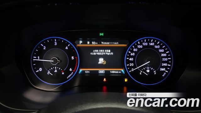 Hyundai Palisade 2019 thumb 8