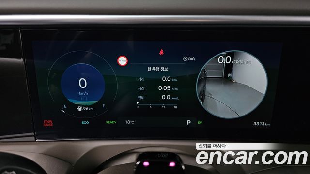 Hyundai Palisade 2025 thumb 8