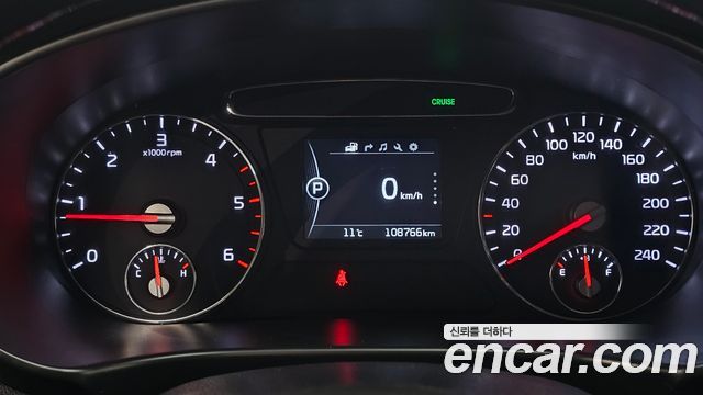 Kia Sorento 2015 thumb 8