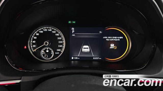 Genesis GV70 2022 thumb 8