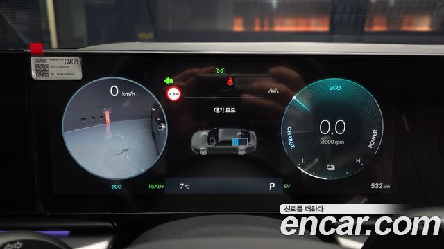 Hyundai Grandeur 2026 thumb 9
