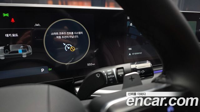 Hyundai Grandeur 2026 thumb 12