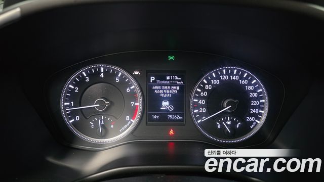Hyundai Santa Fe 2020 thumb 8