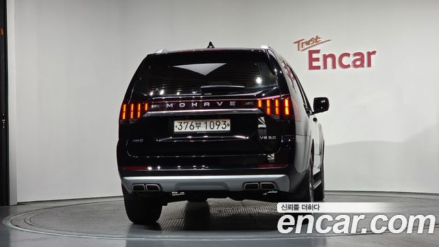 Kia Mohave 2020 thumb 5