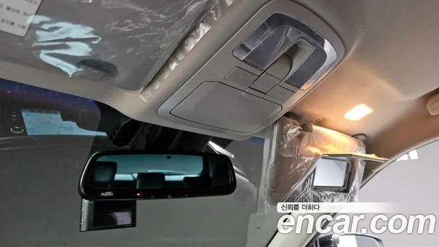 SsangYong Korando 2020 thumb 11