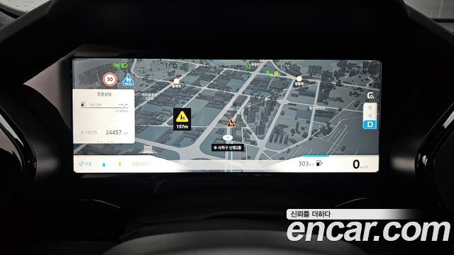 Renault Korea Grand Koleos 2024 thumb 8
