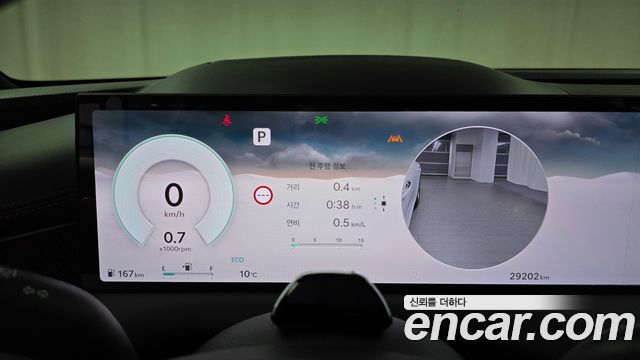 Genesis G80 2025 thumb 8